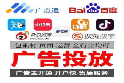 信息流广告行业案例：美团信息流广告案例