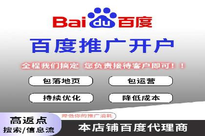 信息流优化师实战：打造爆款广告案例