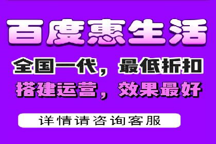 信息流推广开户攻略：如何实现广告投放效果与成本平衡