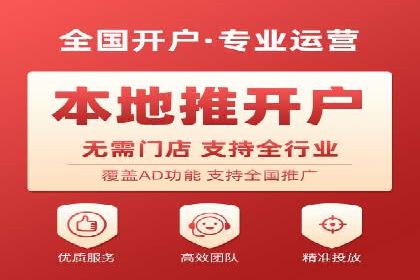 百度推广服务费案例：让品牌快速崛起的秘诀